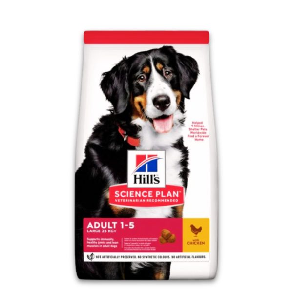 HILL'S SCIENCE PLAN ADULT 1-5 CHECKIN