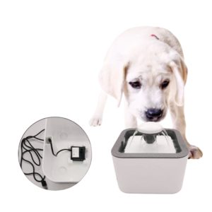 WATER FOUNTAIN FOR CATS AND DOGS