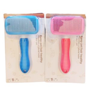 MEW SLICKER DOG COMB, DAILY USE PET REMOVES LOOSE HAIR GROOMING BRUSH, SELF CLEAN FOR DOGS CATS WITH MASSAGE PARTICLES