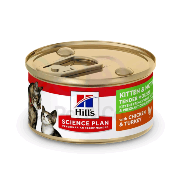 hHILLS MOUSSE CHAT KITTEN AND MOTHER POULET DINDE