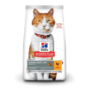 HILL'S SCIENCE PLAN STERILISED ADULT DRY CAT FOOD WITH CHICKEN
