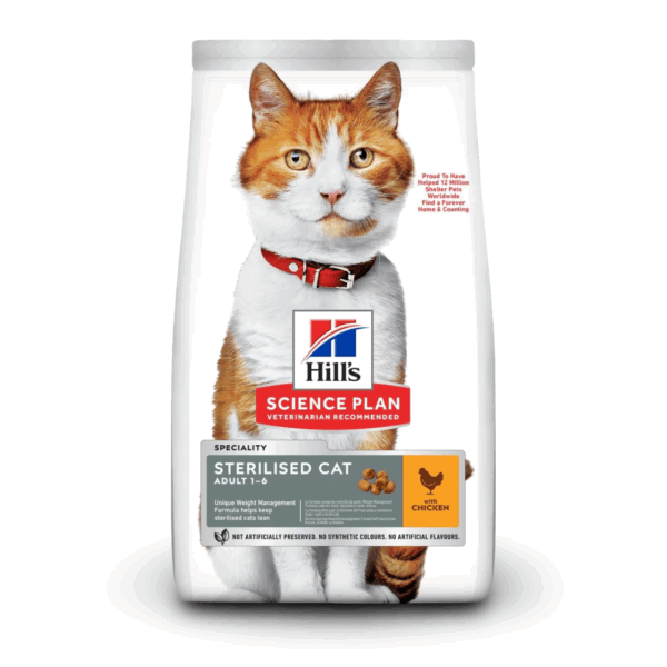 HILL'S SCIENCE PLAN STERILISED ADULT DRY CAT FOOD WITH CHICKEN