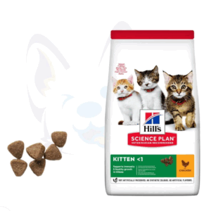 Croquettes Hill’s Science Plan Kitten Chaton Chicken