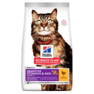 Hill’s SCIENCE PLAN™ VETERINARIAN RECOMMENDED 1.5KG